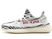 Yeezy Boost 350 V2 Zebra